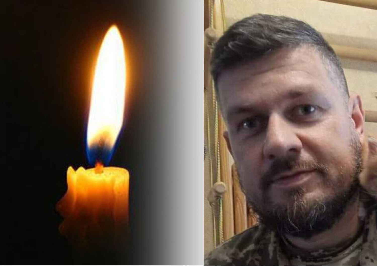 Вадим Стецюк - загинув історик та викладач Кам'янець-Подільського вишу - 24 канал - Освіта Вадим Стецюк - загинув історик та викладач Кам'янець-Подільського вишу - 24 канал - Освіта