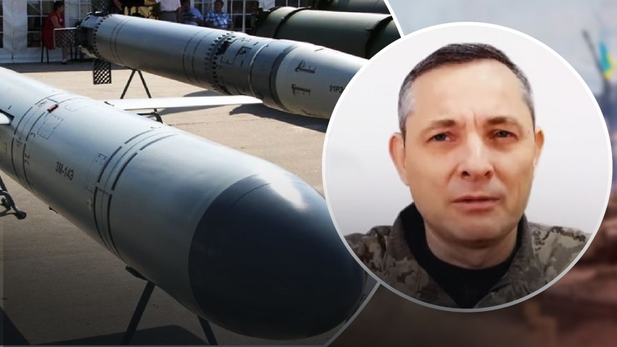 Росія продовжує виготовляти ракети Росія продовжує виготовляти ракети