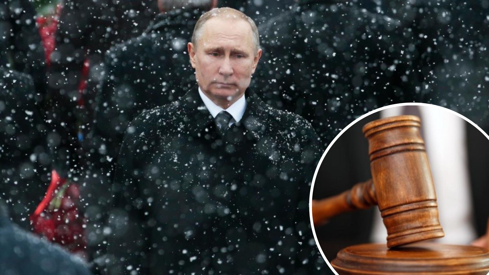 ЄС запропонував створити спеціальний суд для розслідування агресії Росії