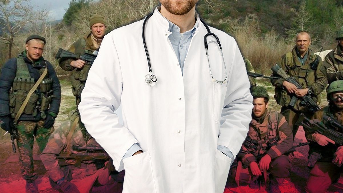 Вагнерівські вербувальники активно шукають найманців-лікарів - 24 Канал Вагнерівські вербувальники активно шукають найманців-лікарів - 24 Канал