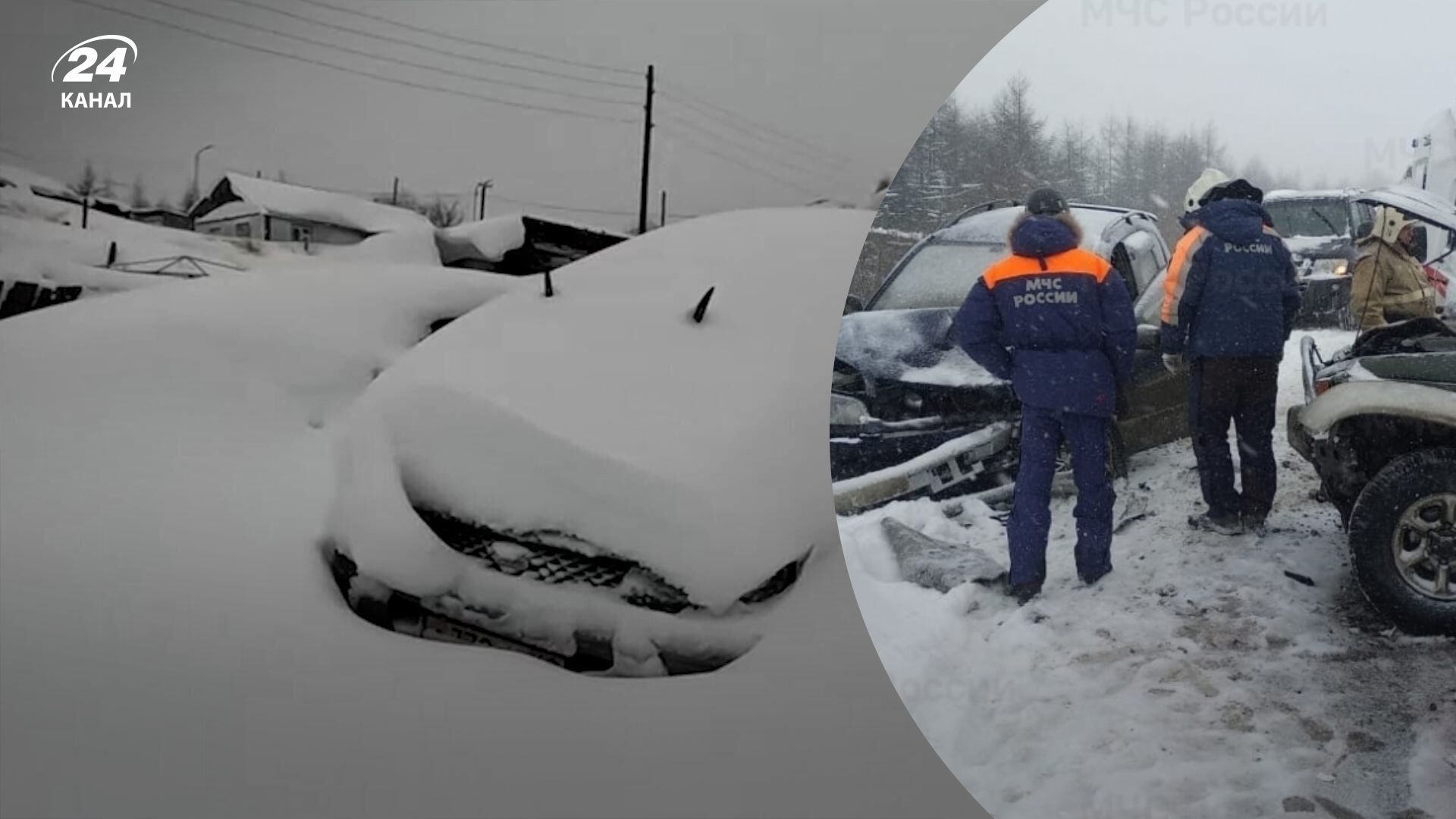Магаданская область засыпает снегом - какие последствия непогоды, сколько снега выпало за сутки Магаданская область засыпает снегом - какие последствия непогоды, сколько снега выпало за сутки