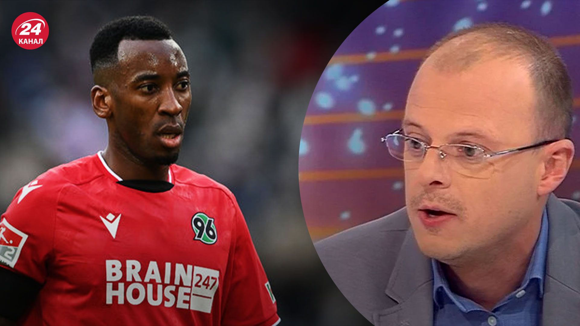 Скандал с флагом России на ЧМ-2022 - Вацко разнес Ондуа - 24 канал
