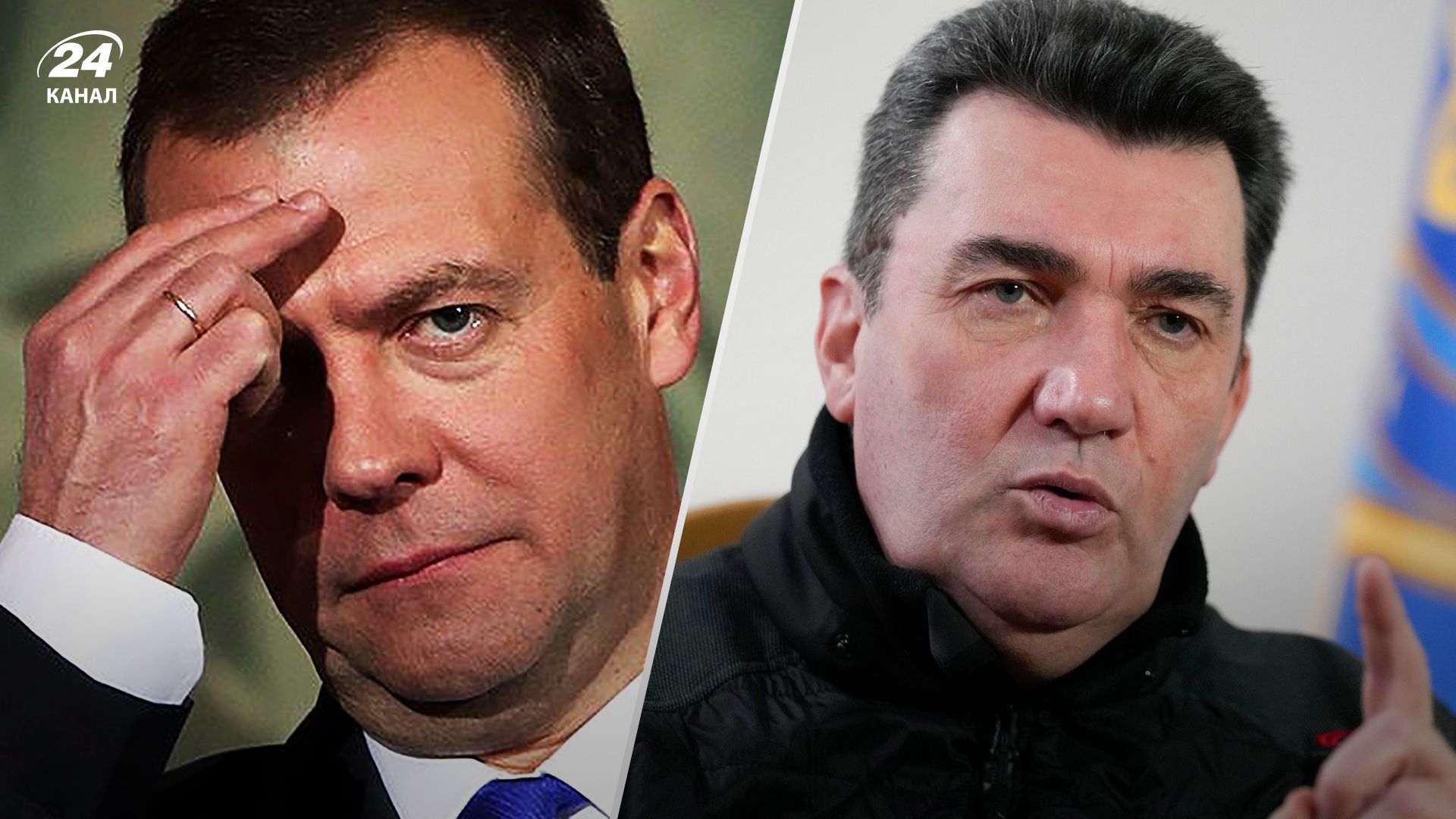 Олексій Данілов прокоментував божевільні заяви Дмитра Медведева - що сказав секретар РНБО