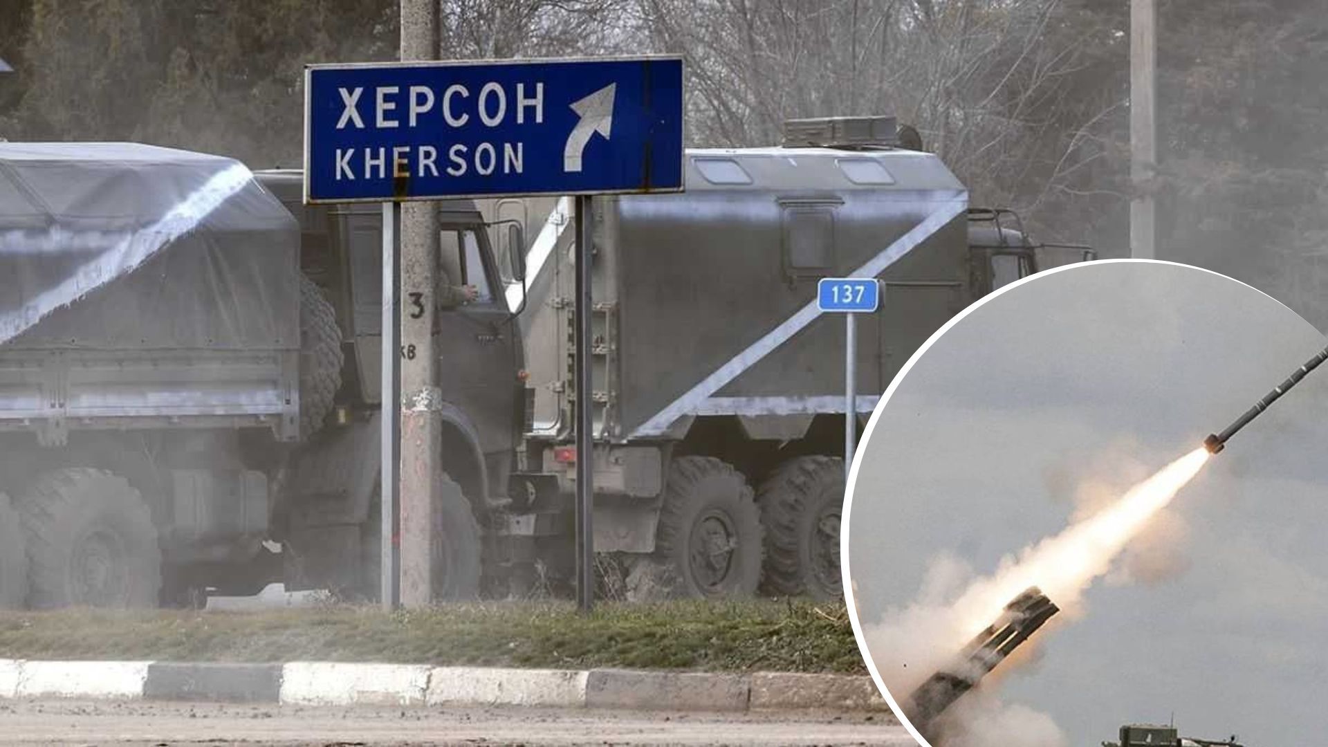 Карта боевых действий 1 декабря 2022 – какая ситуация на фронте Карта боевых действий 1 декабря 2022 – какая ситуация на фронте