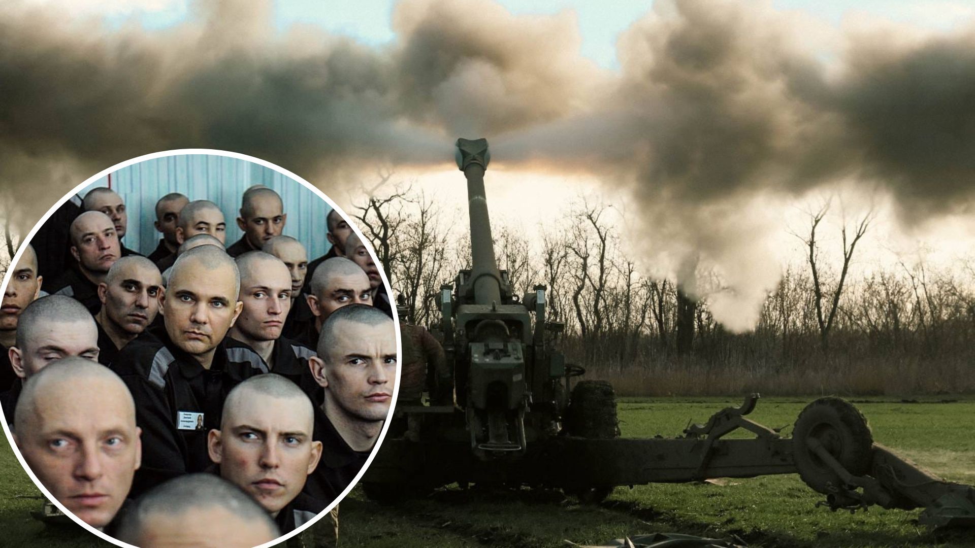 У Бахмуті росіяни посилають беззбройних зеків на забій У Бахмуті росіяни посилають беззбройних зеків на забій