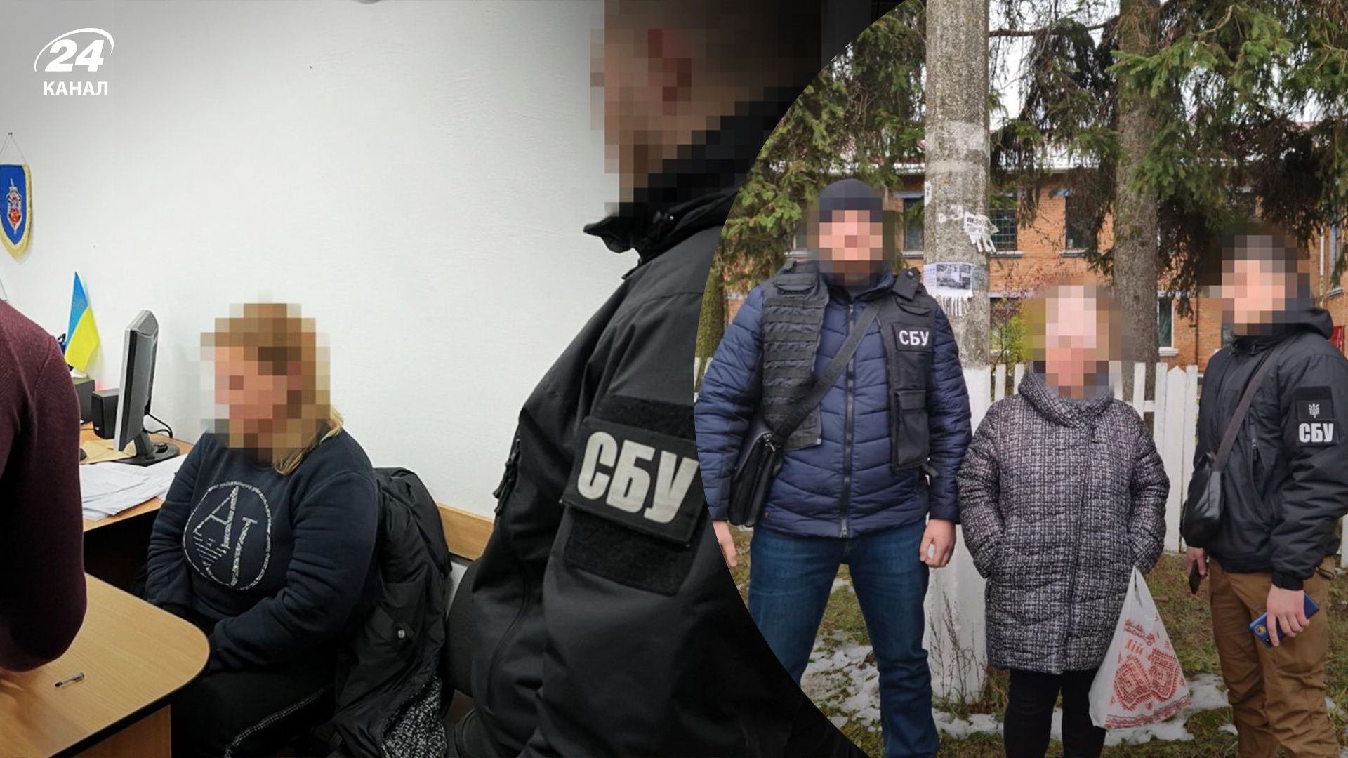СБУ задержала коллаборантку в Винницкой области