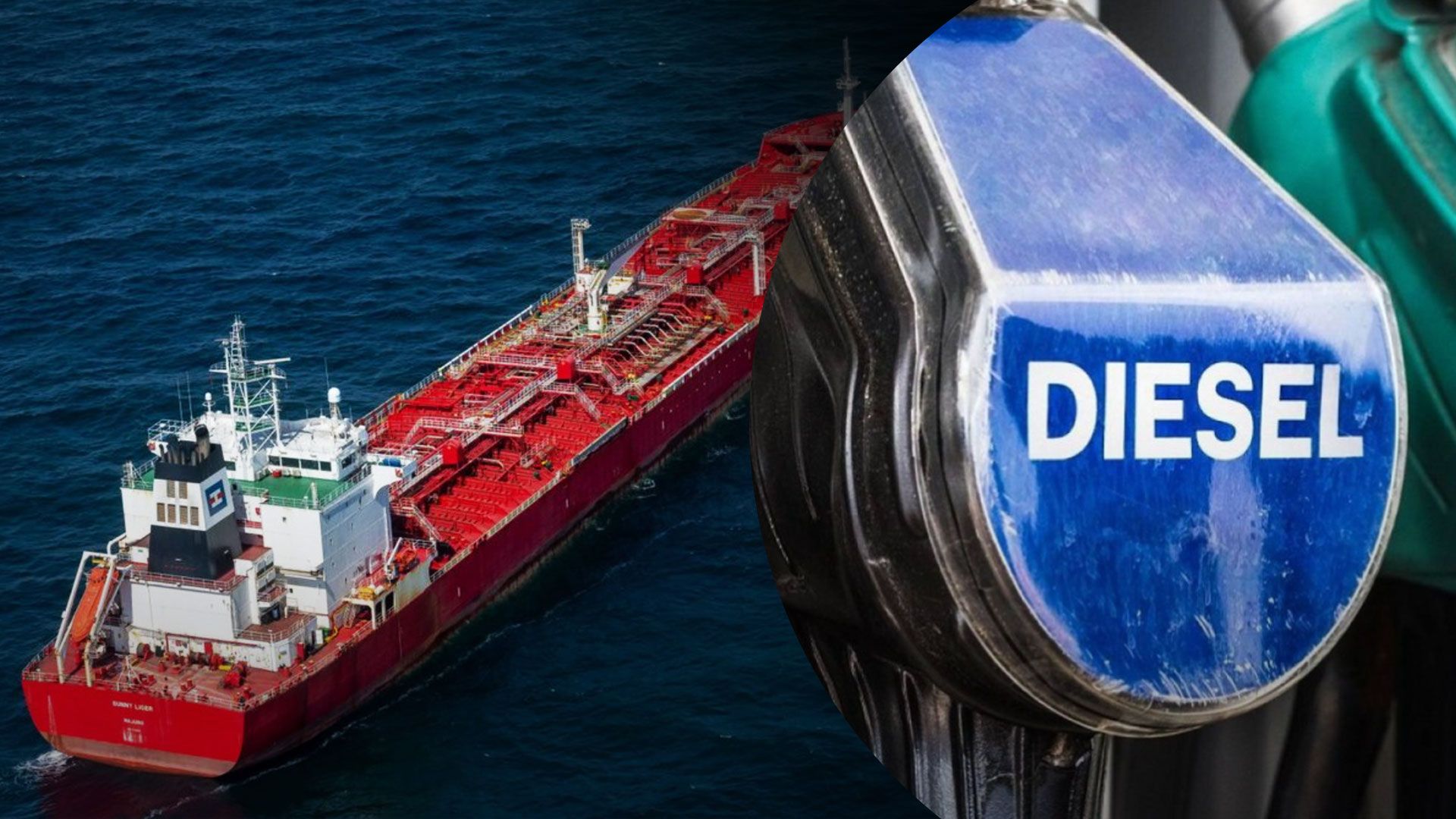 Постачання російського дизелю до Європи залишаються високими Постачання російського дизелю до Європи залишаються високими