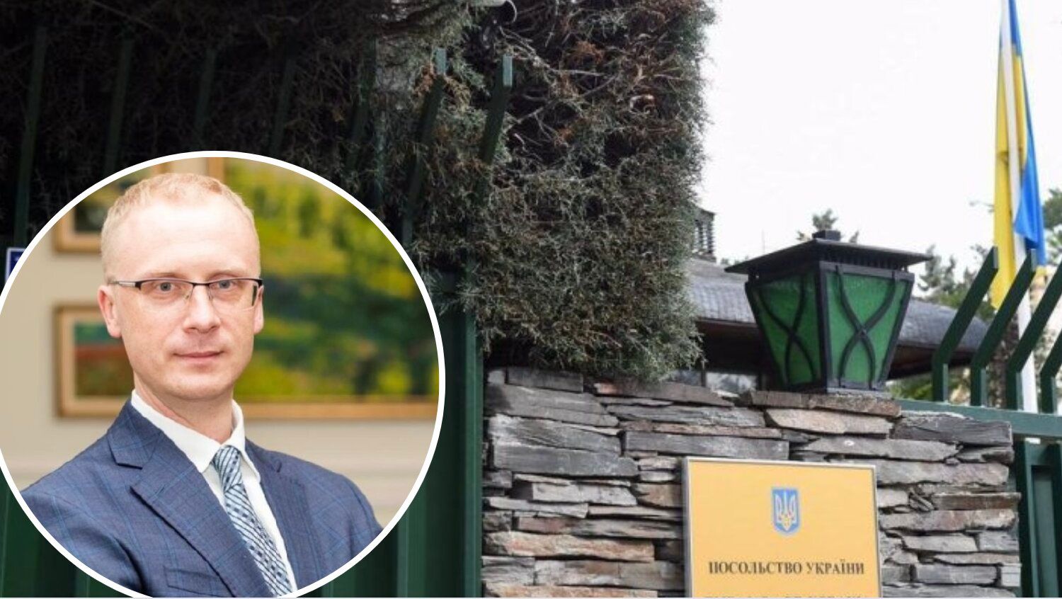 Вибух біля посольства України у Мадриді - вибухівка була у конверті Вибух біля посольства України у Мадриді - вибухівка була у конверті