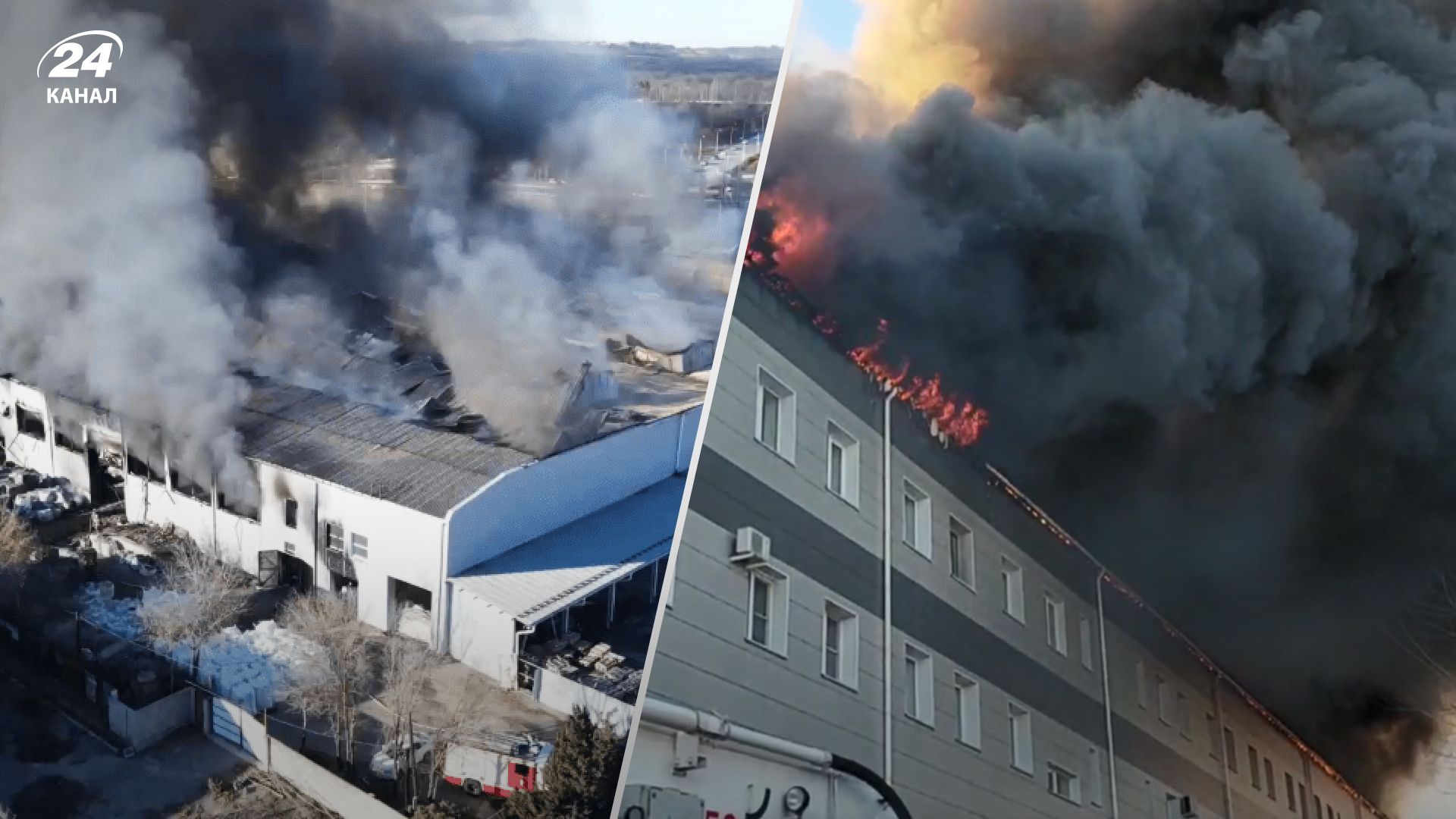 Пожежа у Росії - у Волгограді спалахнув склад пластику