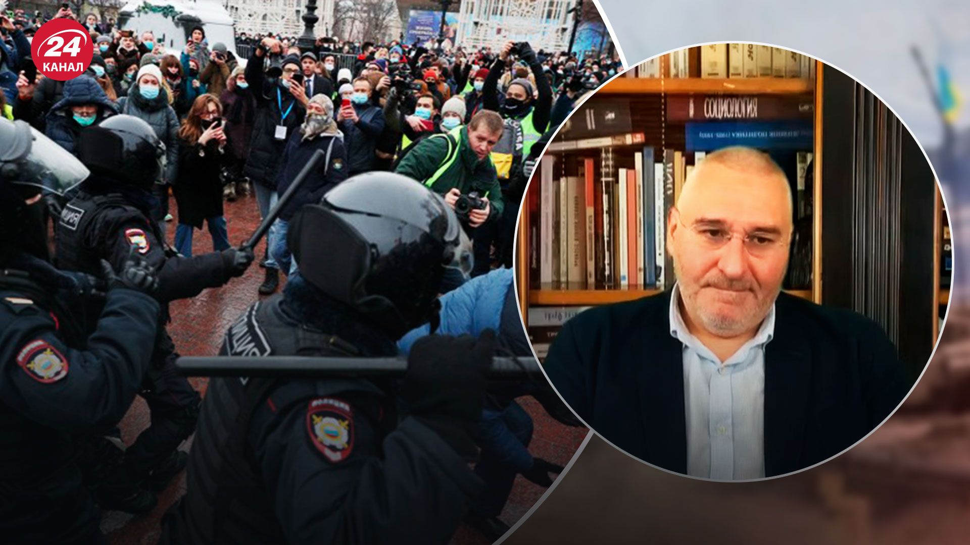 Чи вийдуть росіяни на протести після втрати Мелітополя - припущення Фейгіна - 24 Канал Чи вийдуть росіяни на протести після втрати Мелітополя - припущення Фейгіна - 24 Канал