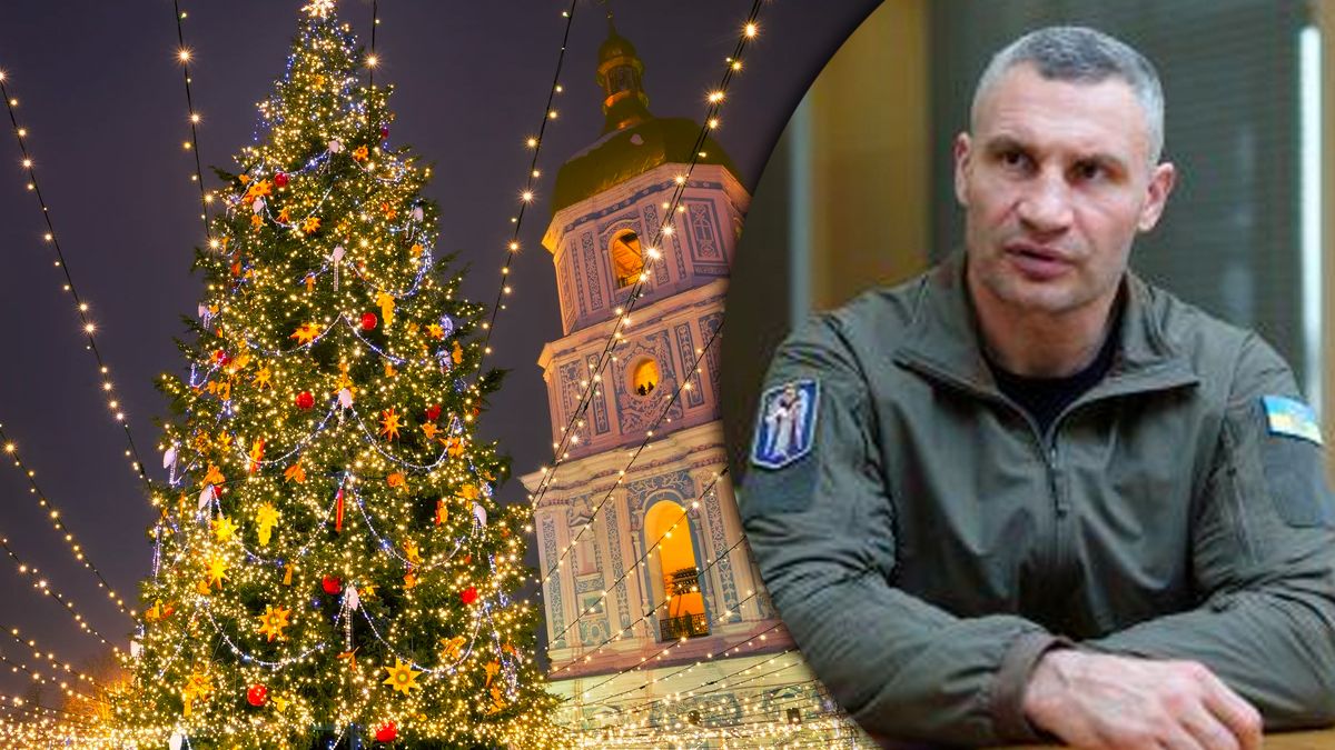 Кличко о новогодней елке и точках для подзарядки телефонов Кличко о новогодней елке и точках для подзарядки телефонов