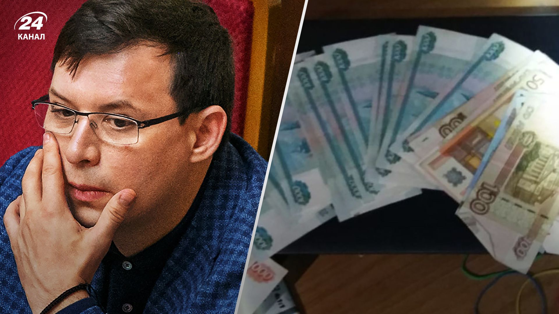 СБУ 30 листопада 2022 провела обшук у Мураєва - що знайшли СБУ 30 листопада 2022 провела обшук у Мураєва - що знайшли