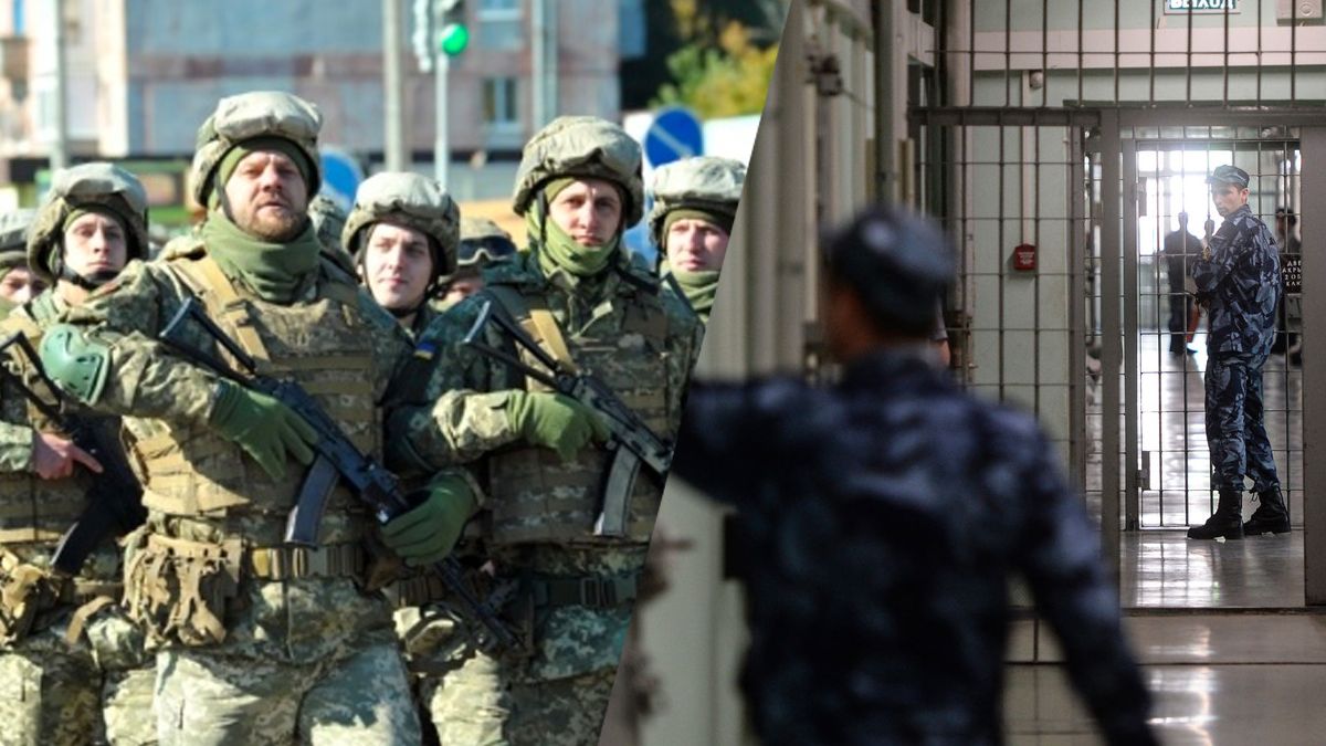 Законопроєкт про військову службу для ув'язнених Законопроєкт про військову службу для ув'язнених