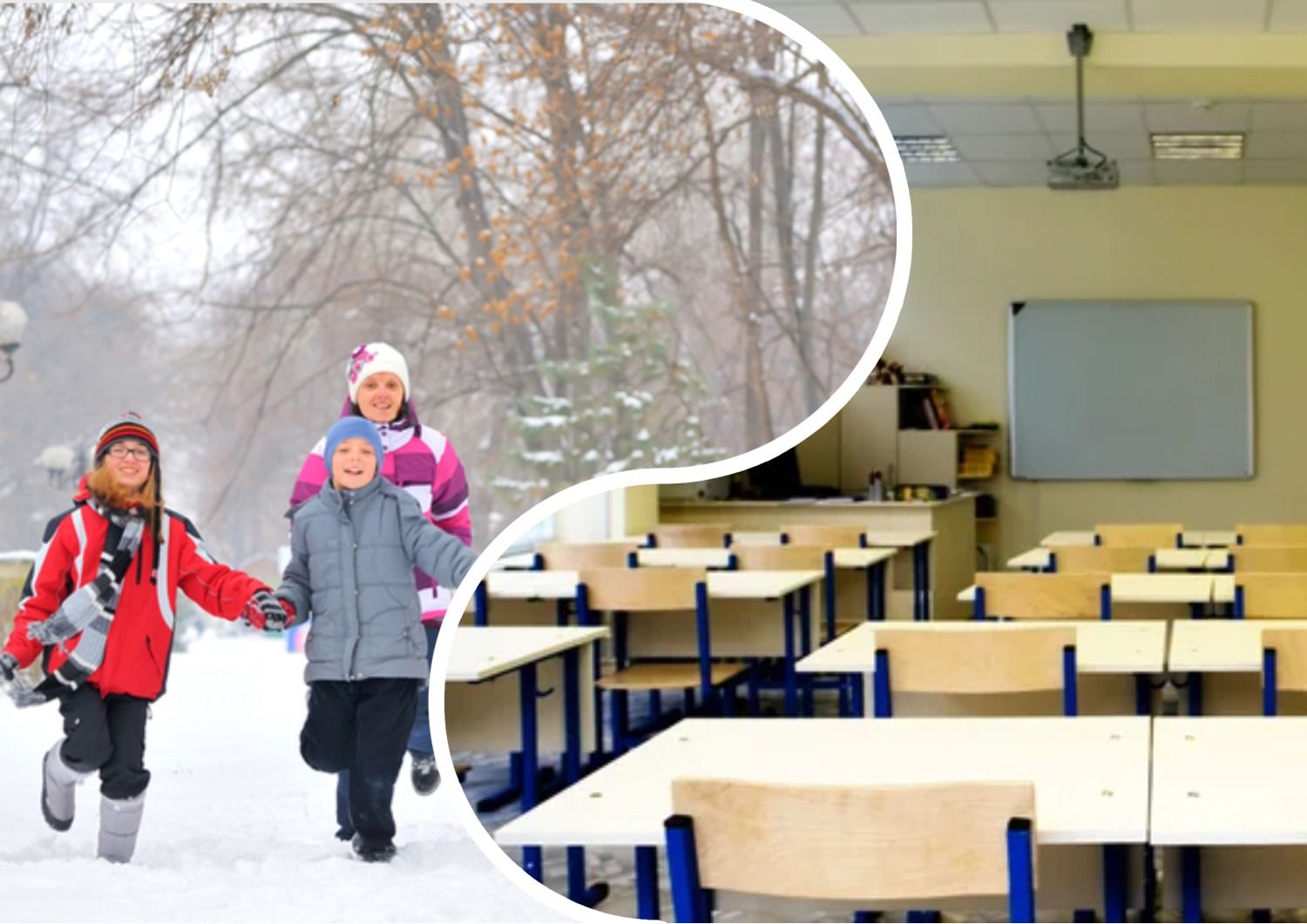 Зимние каникулы 2022 - когда будут отдыхать школьники в Полтаве - 24 канал - Образование