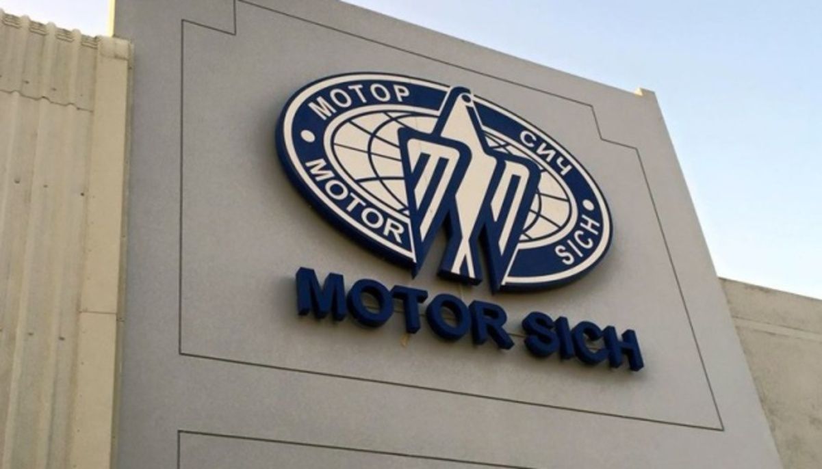 Минобороны назначило новое руководство "Мотор Сечи" Минобороны назначило новое руководство "Мотор Сечи"