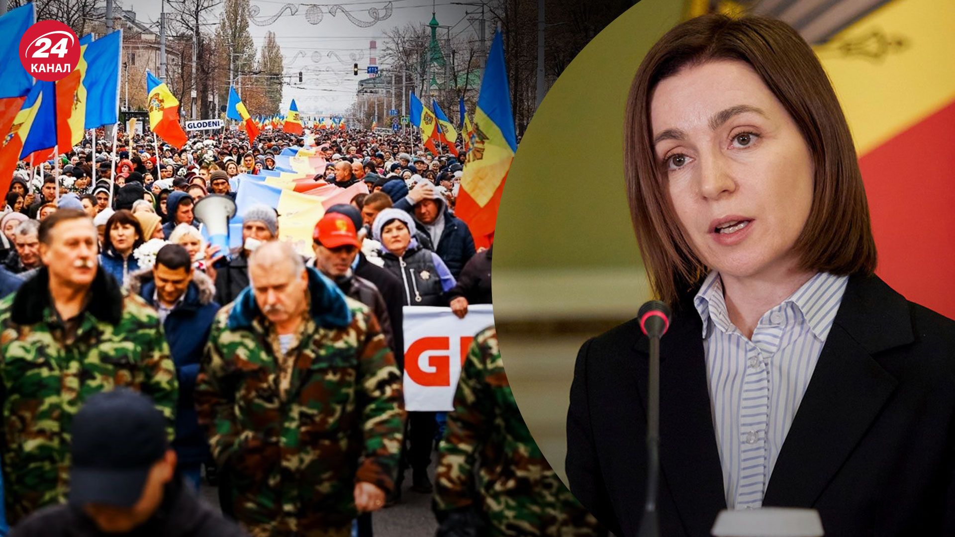 Проплачені протести у Молдові – скільки платять учасникам проросійських мітингів - 24 Канал