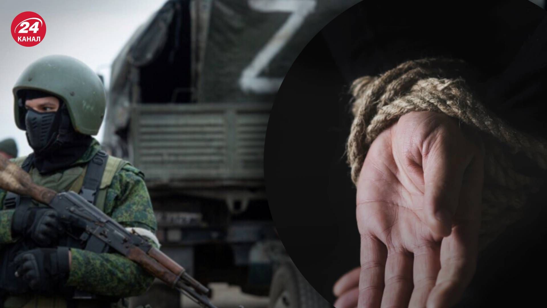 Зверства россиян в Украине - оккупанты держали 14-летнего парня 10 дней в плену