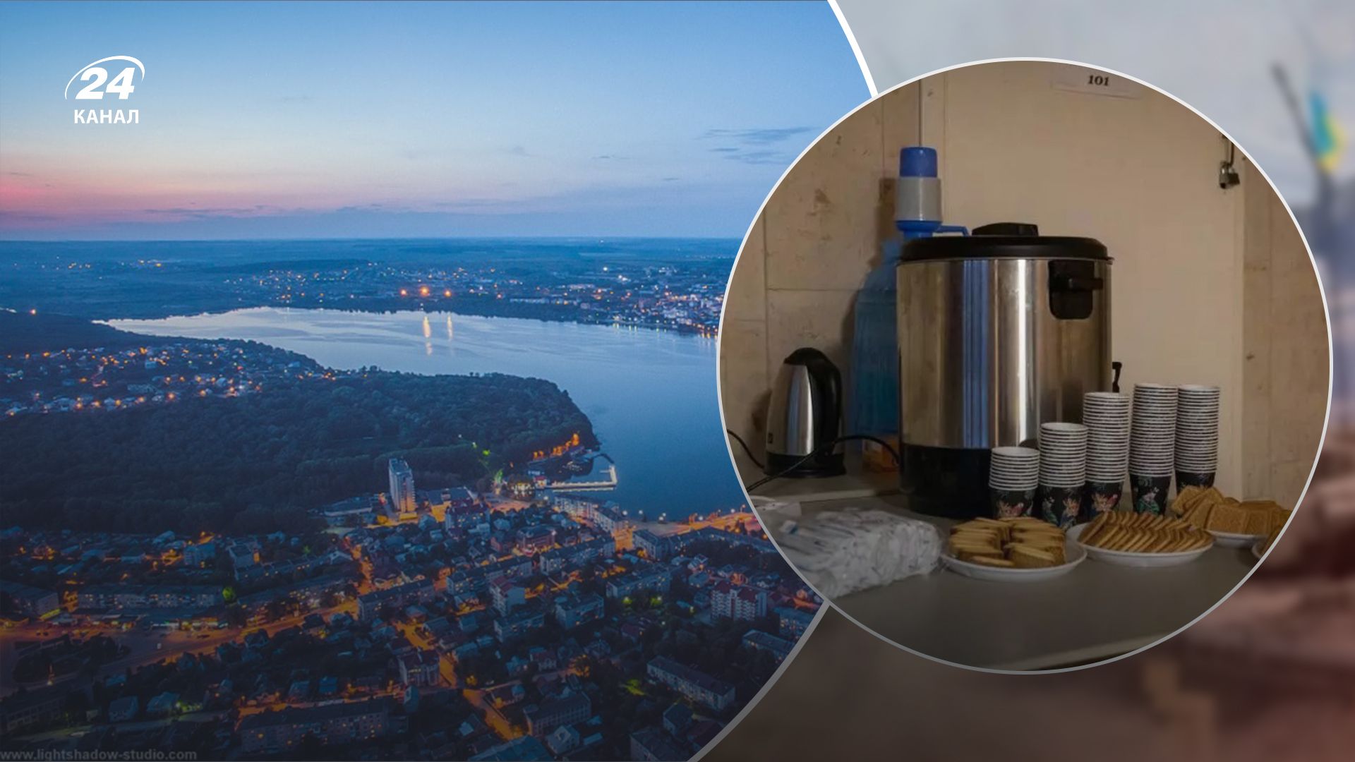 Пункти незламності, Тернопіль – адреси та мапа, повний список Пункти незламності, Тернопіль – адреси та мапа, повний список