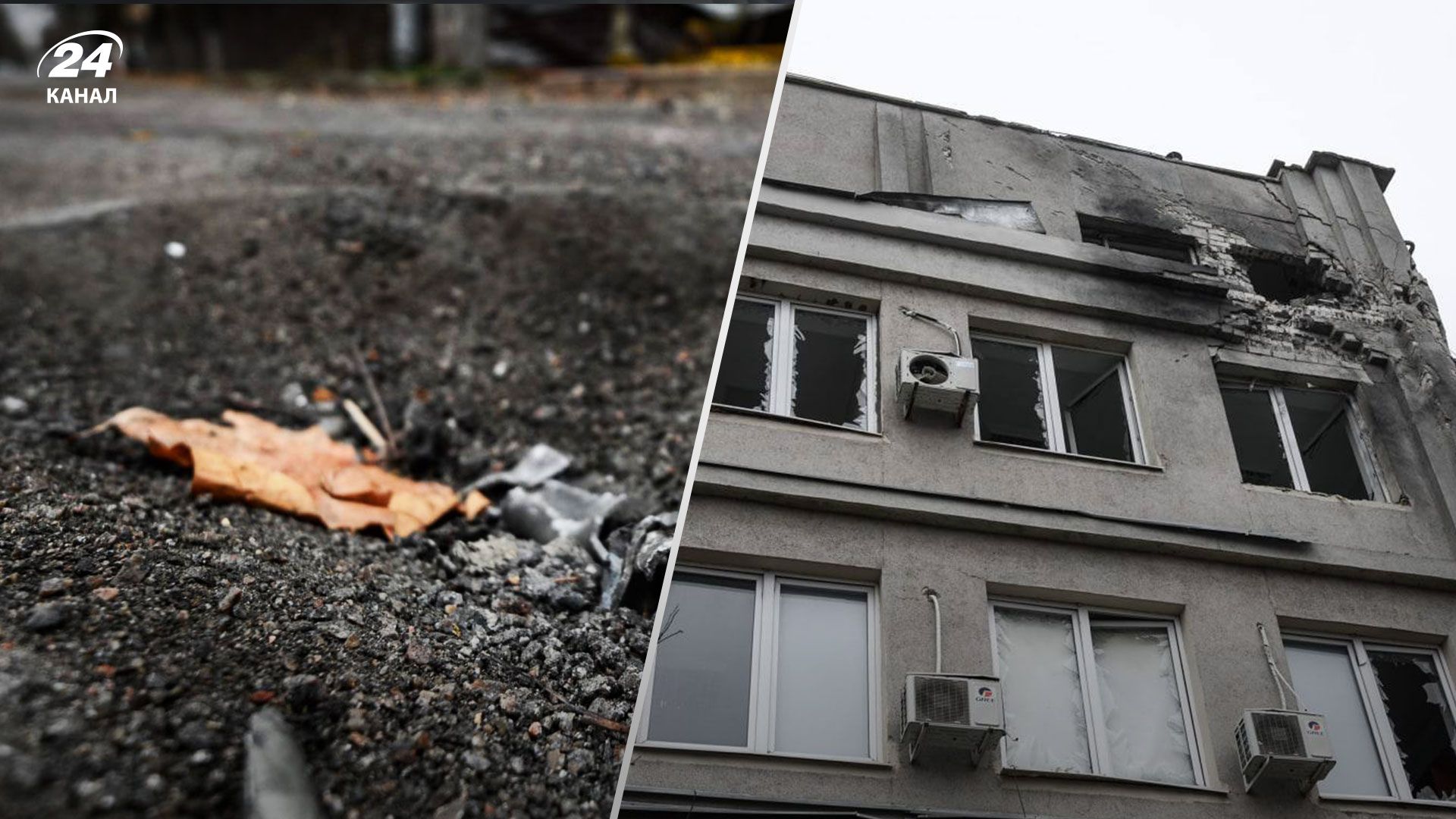 Россияне обстреляли центр Херсона – последствия обстрела - 24 Канал Россияне обстреляли центр Херсона – последствия обстрела - 24 Канал
