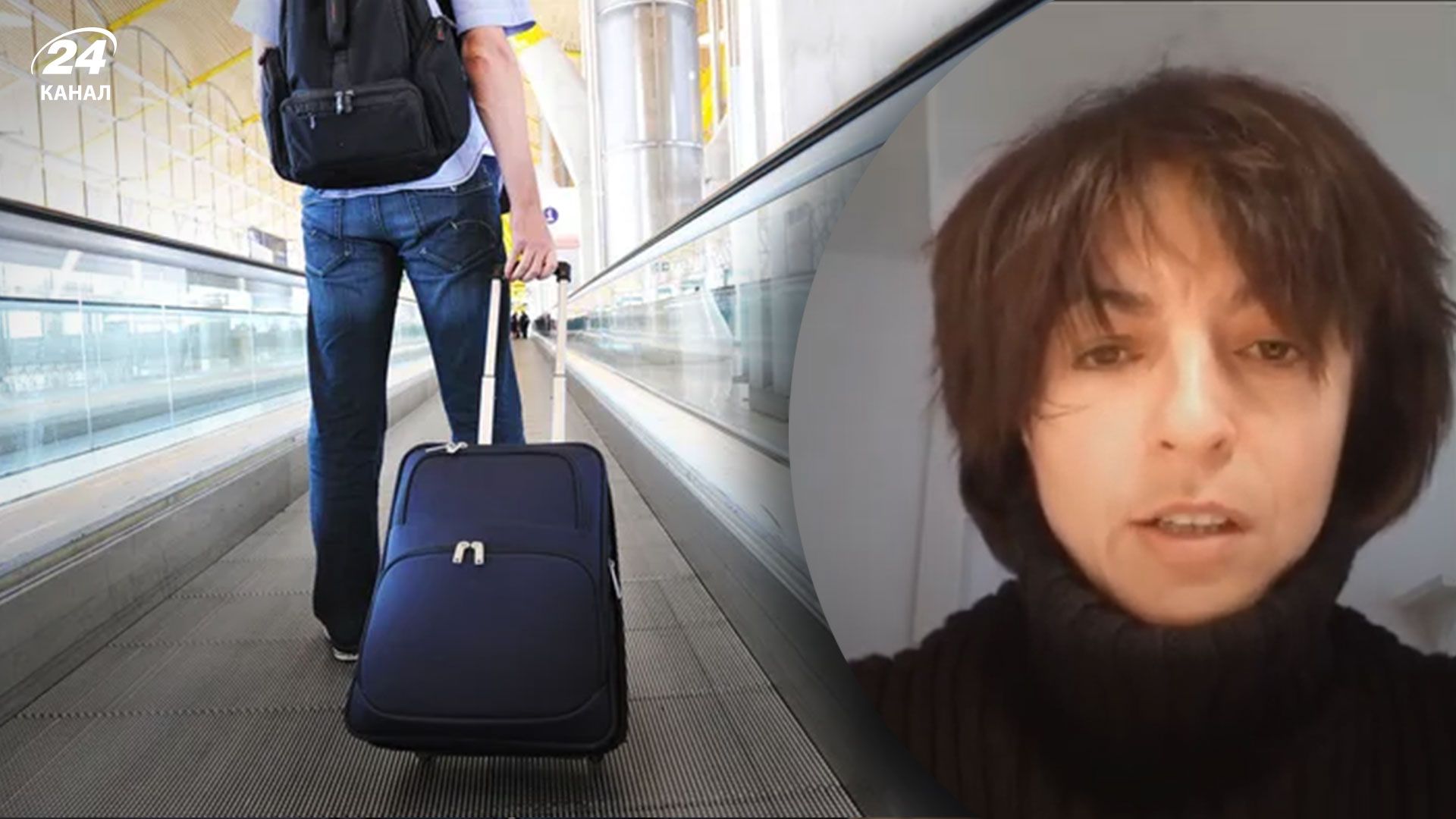 В Европейской бизнес ассоциации заявили, что власти отложили проект "єВідрядження" в "длинный ящик" В Европейской бизнес ассоциации заявили, что власти отложили проект "єВідрядження" в "длинный ящик"