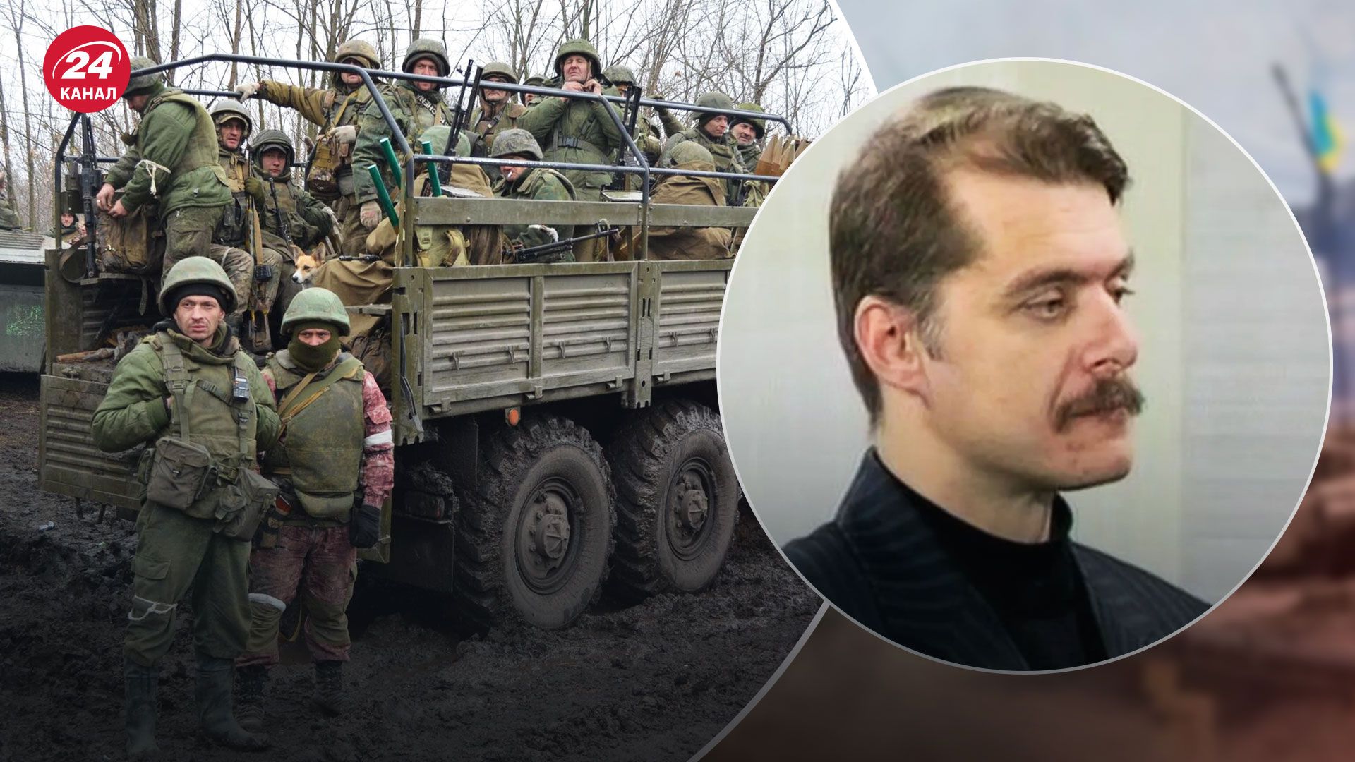 Запорізька область в окупації – чому колаборанти почали тікати - 24 Канал Запорізька область в окупації – чому колаборанти почали тікати - 24 Канал