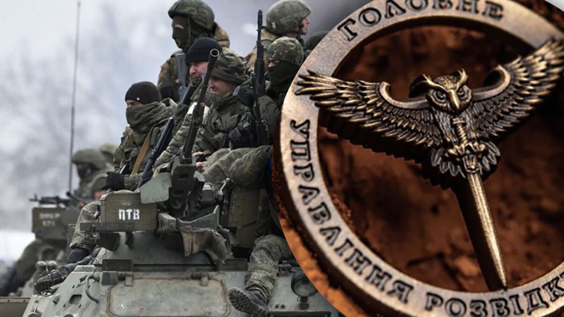 Як окупанти воюють з цивільним населенням - перехоплення ГУР Як окупанти воюють з цивільним населенням - перехоплення ГУР