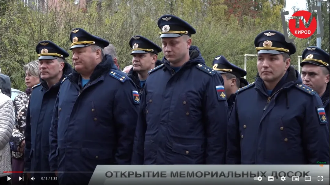 Євсєєв міг атакувати Україну Євсєєв міг атакувати Україну