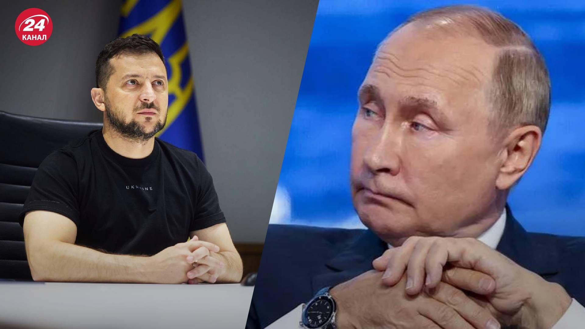 Зеленский прокомментировал намерение Путина использовать ядерное оружие Зеленский прокомментировал намерение Путина использовать ядерное оружие