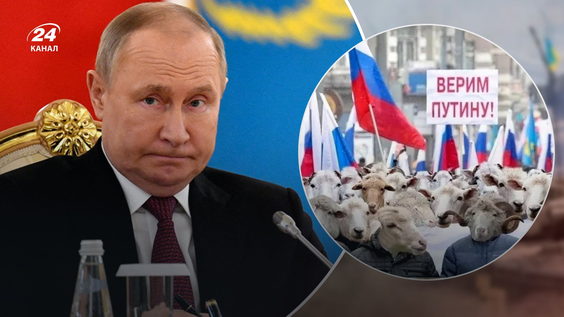 Все меньше россиян поддерживают так называемую спецоперацию Все меньше россиян поддерживают так называемую спецоперацию