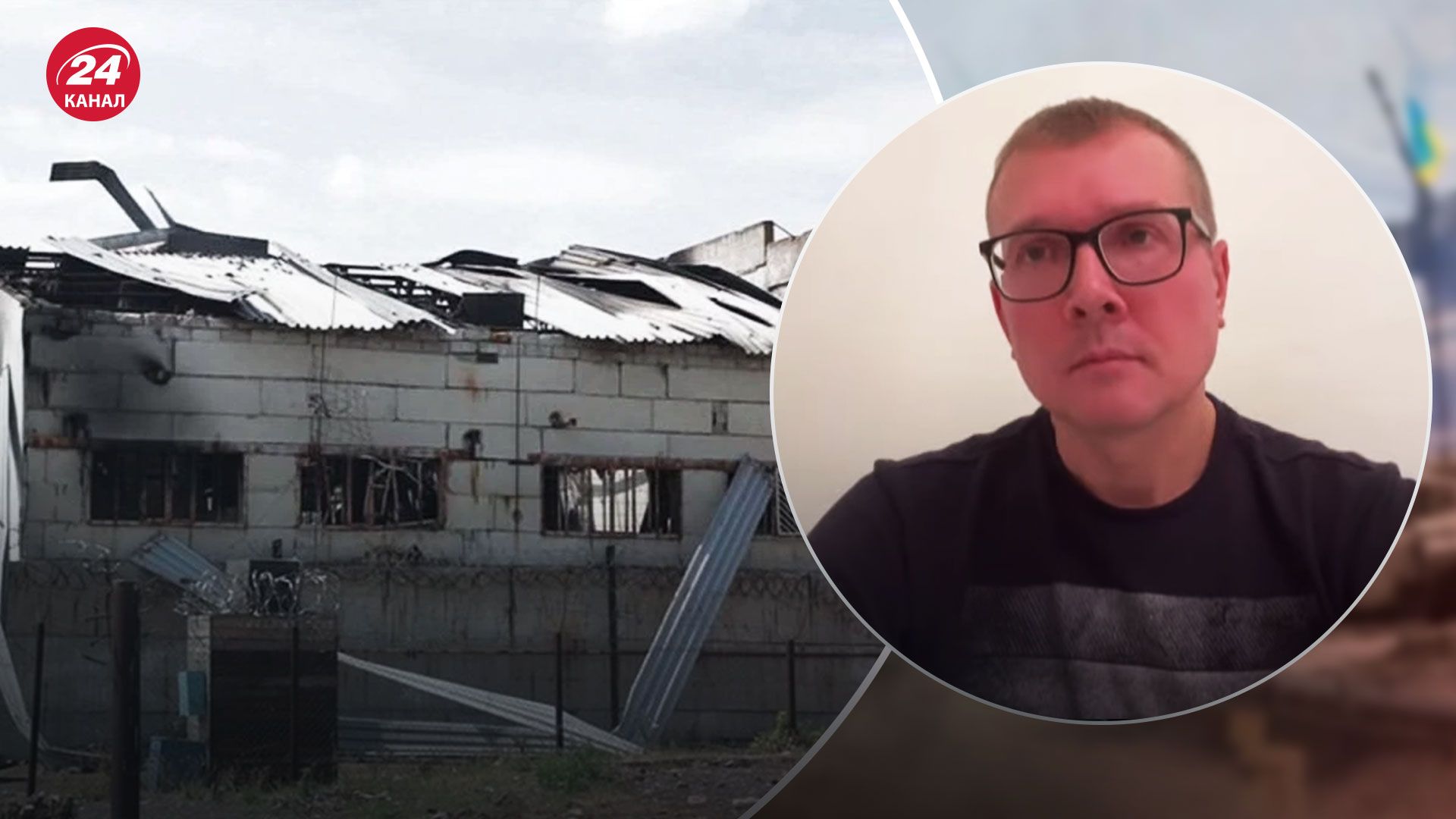 Теракт в Еленовке – защитник Мариуполя вспомнил события перед взрывом - 24 Канал