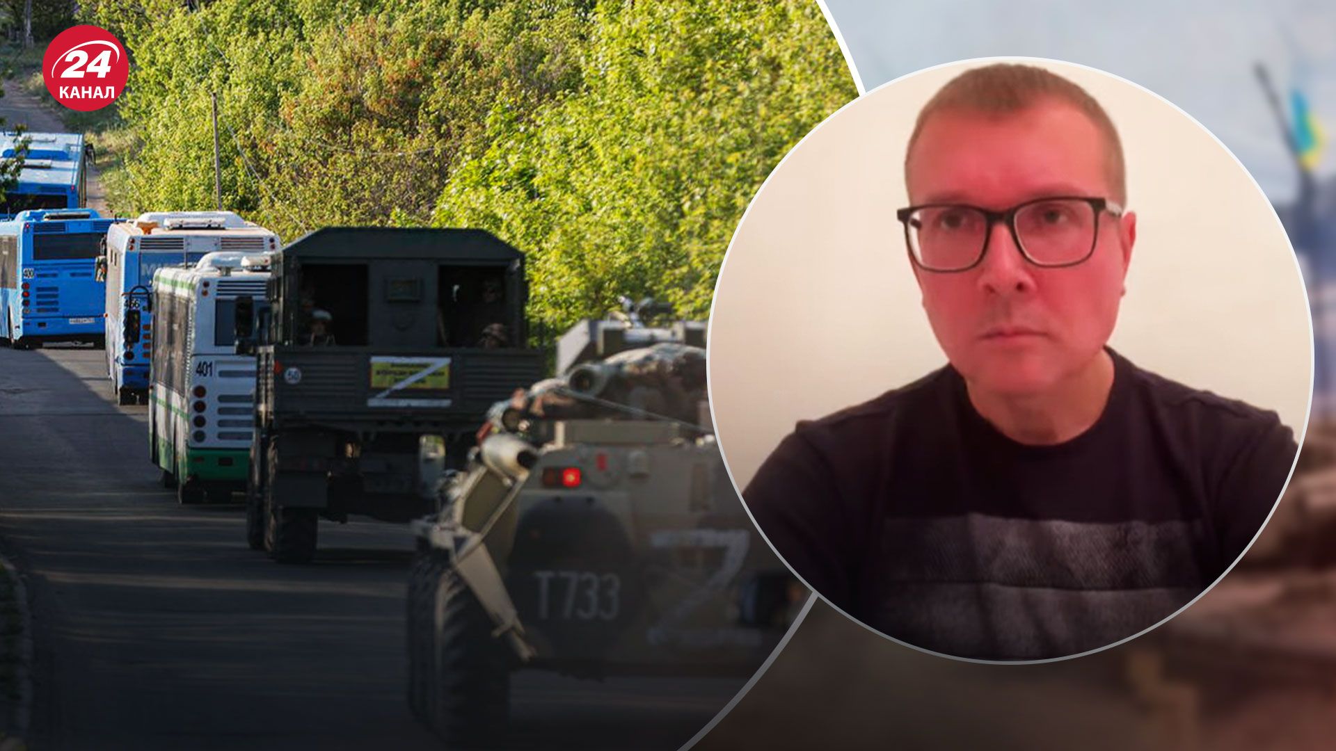 Выход из Азовстали - защитник Мариуполя поделился воспоминаниями - 24 Канал Выход из Азовстали - защитник Мариуполя поделился воспоминаниями - 24 Канал