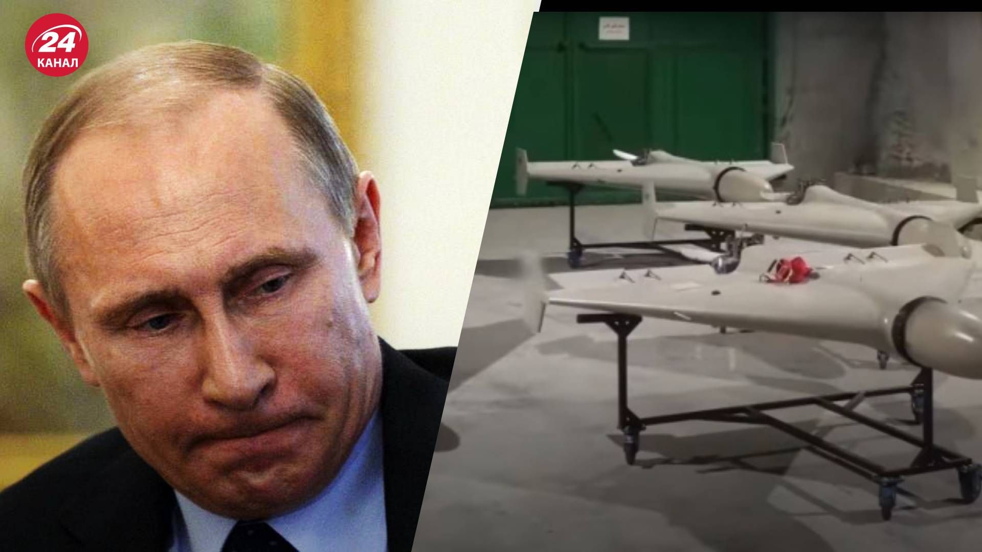 Атаки дронами-камикадзе – в России закончились иранские беспилотники Атаки дронами-камикадзе – в России закончились иранские беспилотники