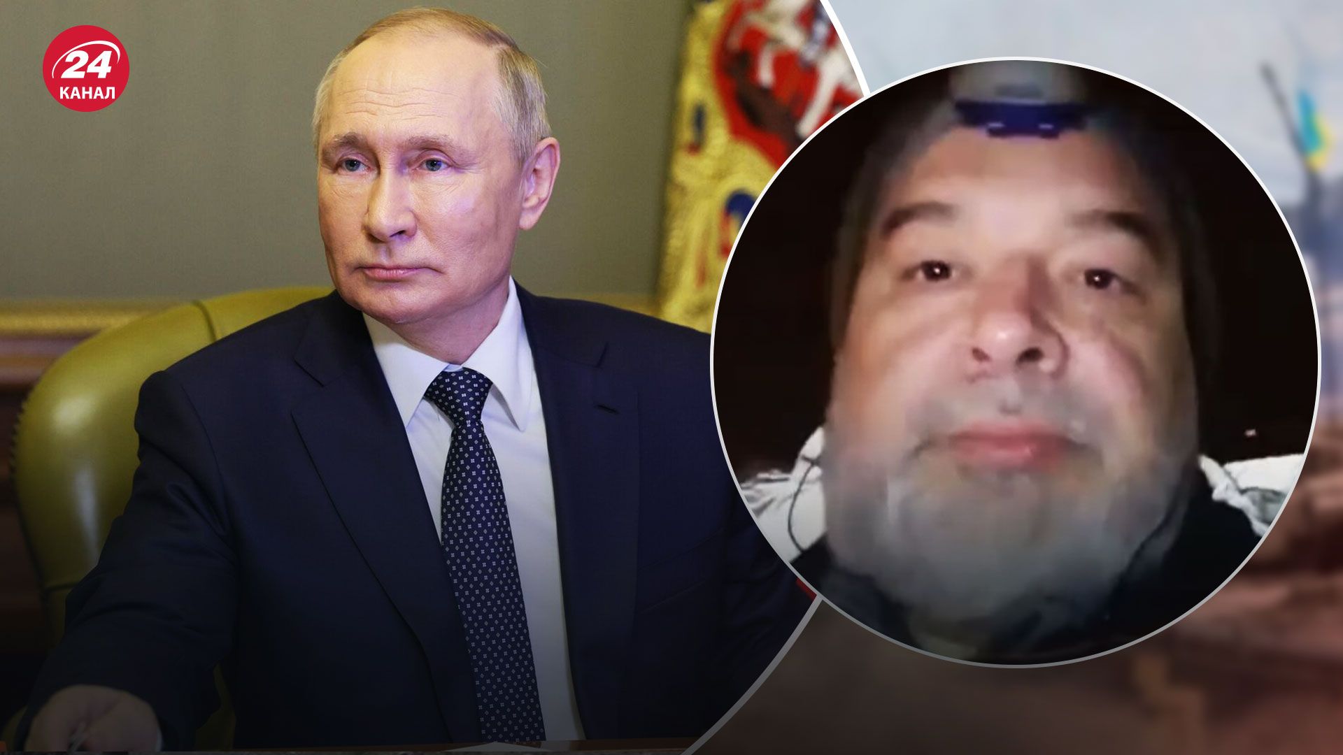 Российская пропаганда – Шейтельман рассказал, зачем россиян кормят фейками об Украине - 24 Канал Российская пропаганда – Шейтельман рассказал, зачем россиян кормят фейками об Украине - 24 Канал