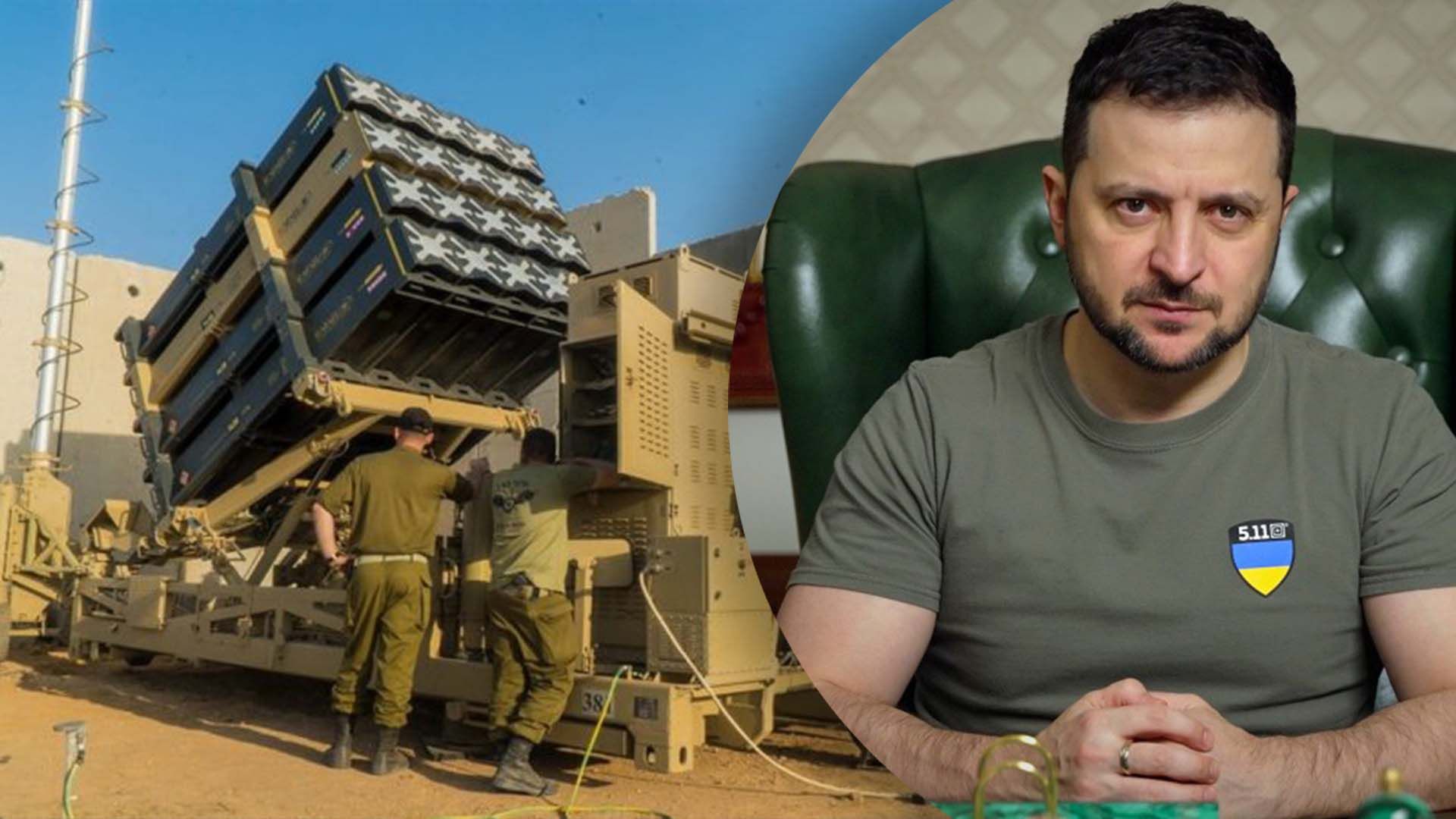 Зеленський звернувся до Ізраїлю Зеленський звернувся до Ізраїлю