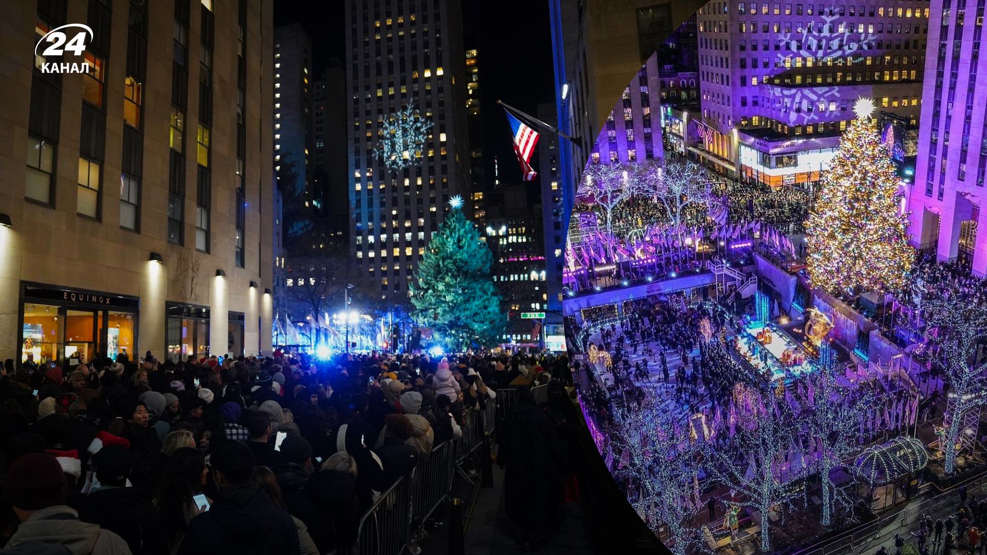 В Нью-Йорке зажгли главную рождественскую елку - фото и видео с торжественной церемонии