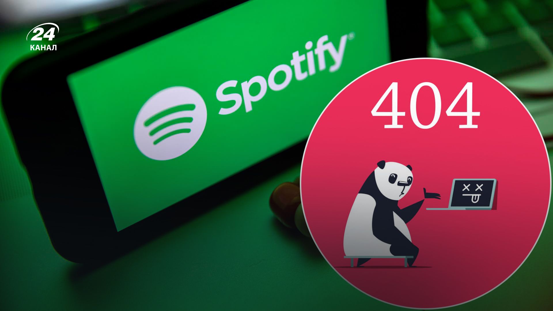 В ночь на 1 декабря в России перестал работать ряд сайтов В ночь на 1 декабря в России перестал работать ряд сайтов