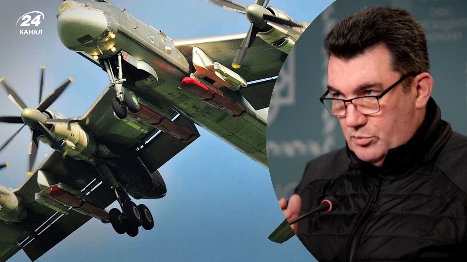 Масований ракетний удар по Україні - Данілов закликав людей не чекати на атаку Масований ракетний удар по Україні - Данілов закликав людей не чекати на атаку