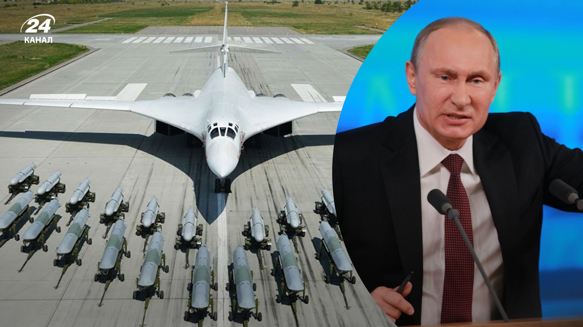 Ракетні удари по енергетичній інфраструктурі - у розвідці пояснили, чому вони не спрацювали Ракетні удари по енергетичній інфраструктурі - у розвідці пояснили, чому вони не спрацювали