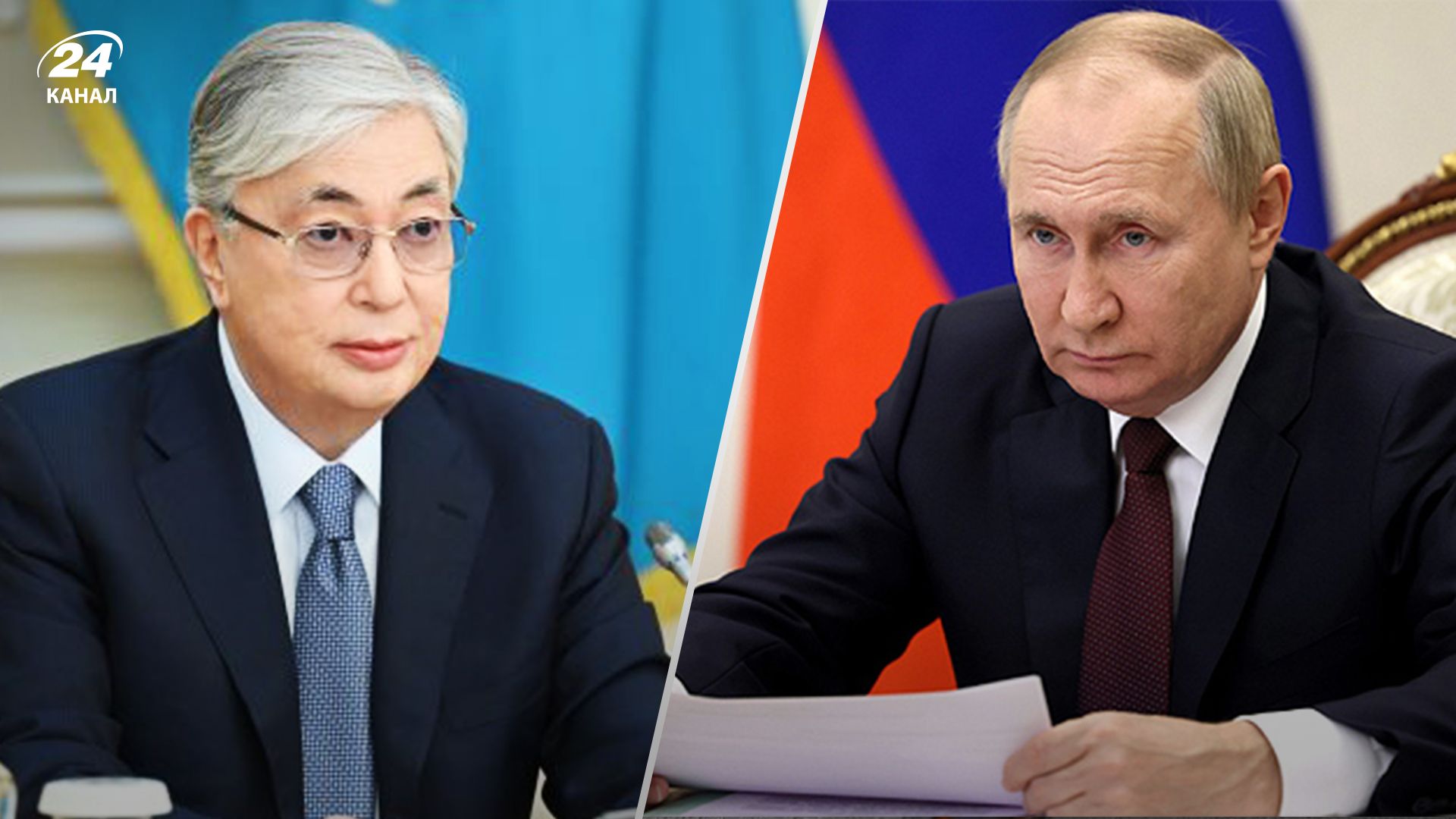 Токаєв відсторонюється від Путіна Токаєв відсторонюється від Путіна