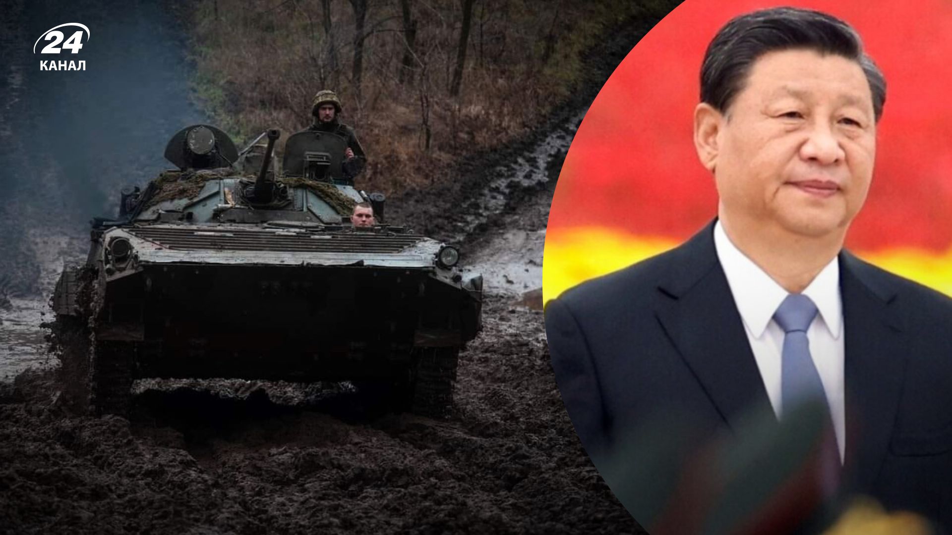 Війна Росії проти Україні - Цзіньпін вкотре наполагає на проведенні переговорів Війна Росії проти Україні - Цзіньпін вкотре наполагає на проведенні переговорів