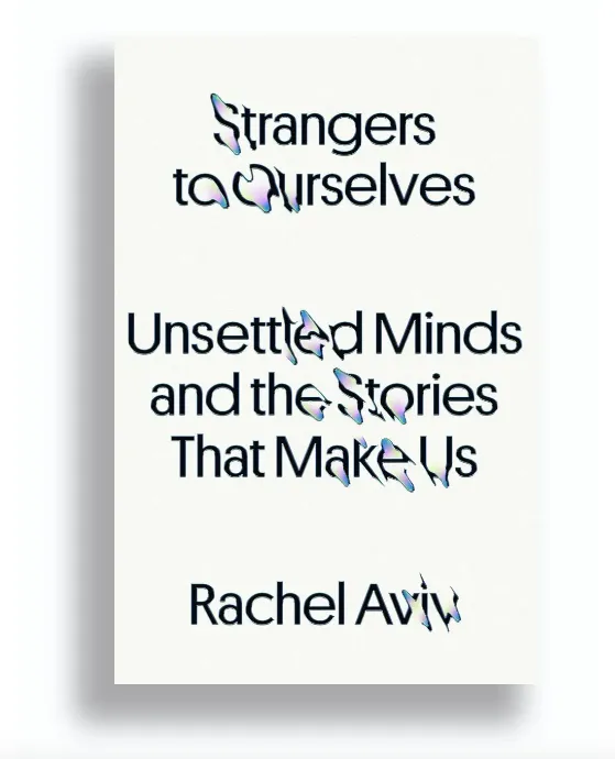 The New York Times назвала найкращі книжки 2022 року The New York Times назвала найкращі книжки 2022 року
