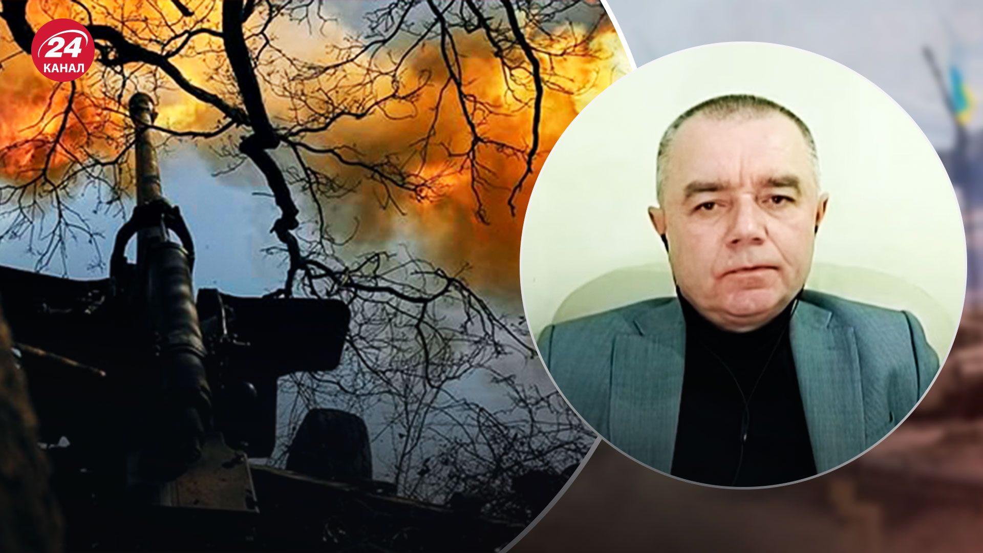 Бои за Бахмут - зачем россиянам город - Новости Украины - 24 Канал Бои за Бахмут - зачем россиянам город - Новости Украины - 24 Канал