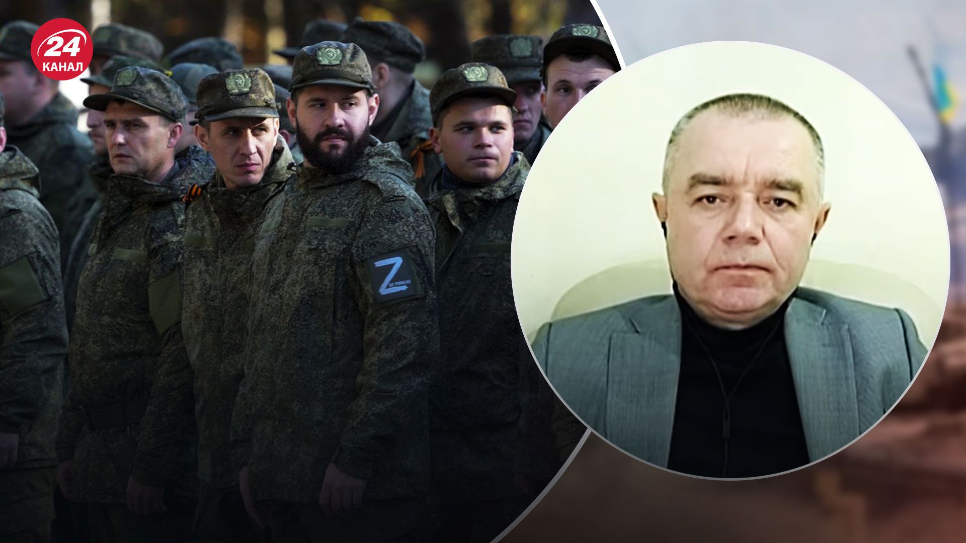 Ситуація на фронті – скільки росіян втекли з правобережжя Херсонщини - 24 Канал Ситуація на фронті – скільки росіян втекли з правобережжя Херсонщини - 24 Канал