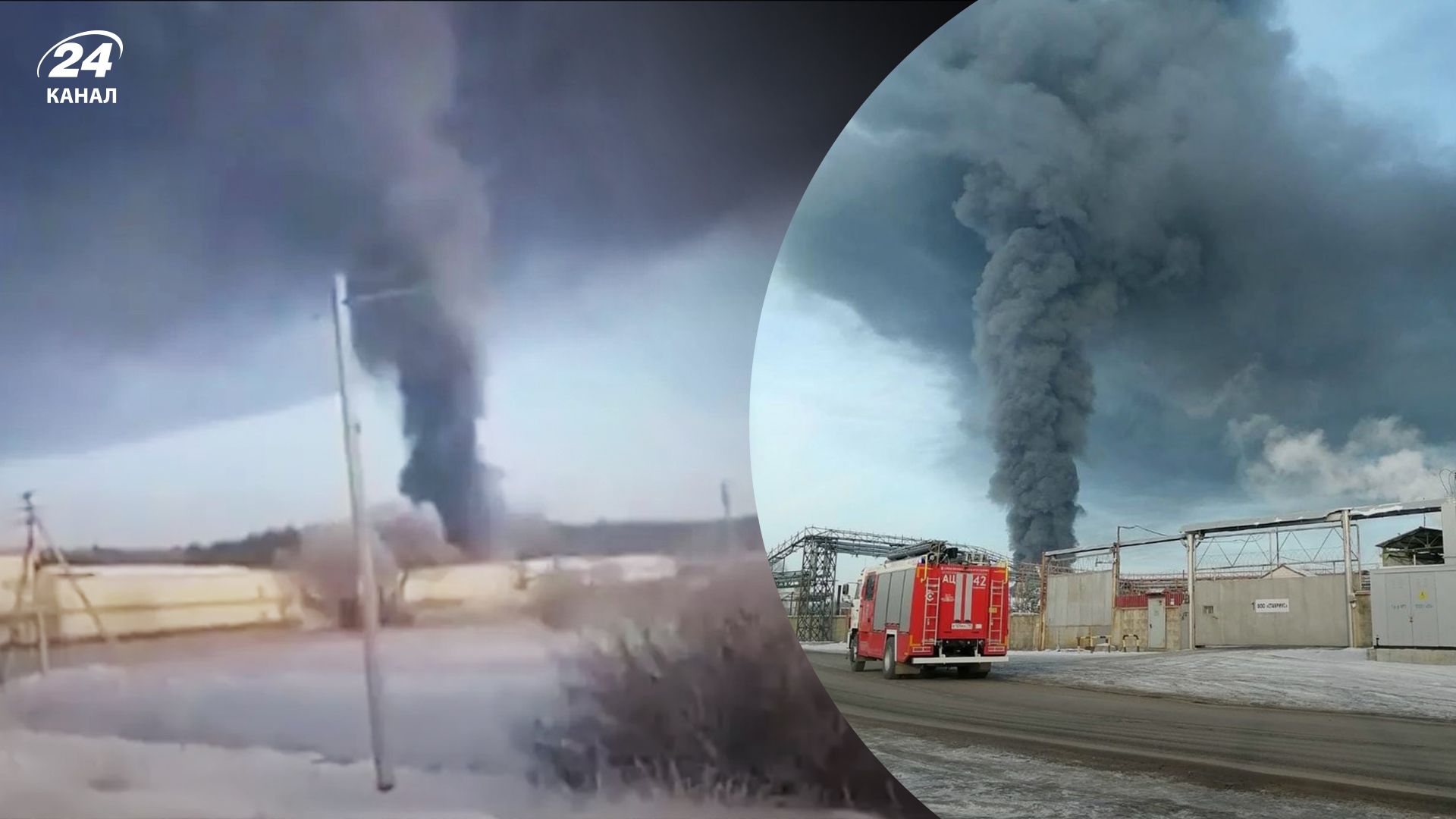 Під Москвою загорівся цех із виробництва пластику Під Москвою загорівся цех із виробництва пластику