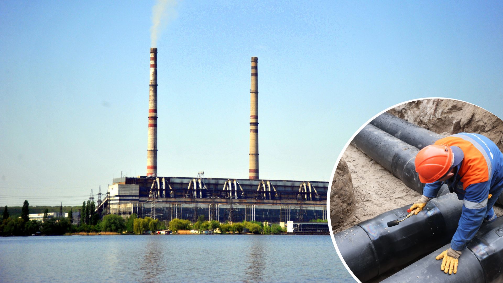 Ладижинська ТЕС - чи є тепло у місті Ладижинська ТЕС - чи є тепло у місті