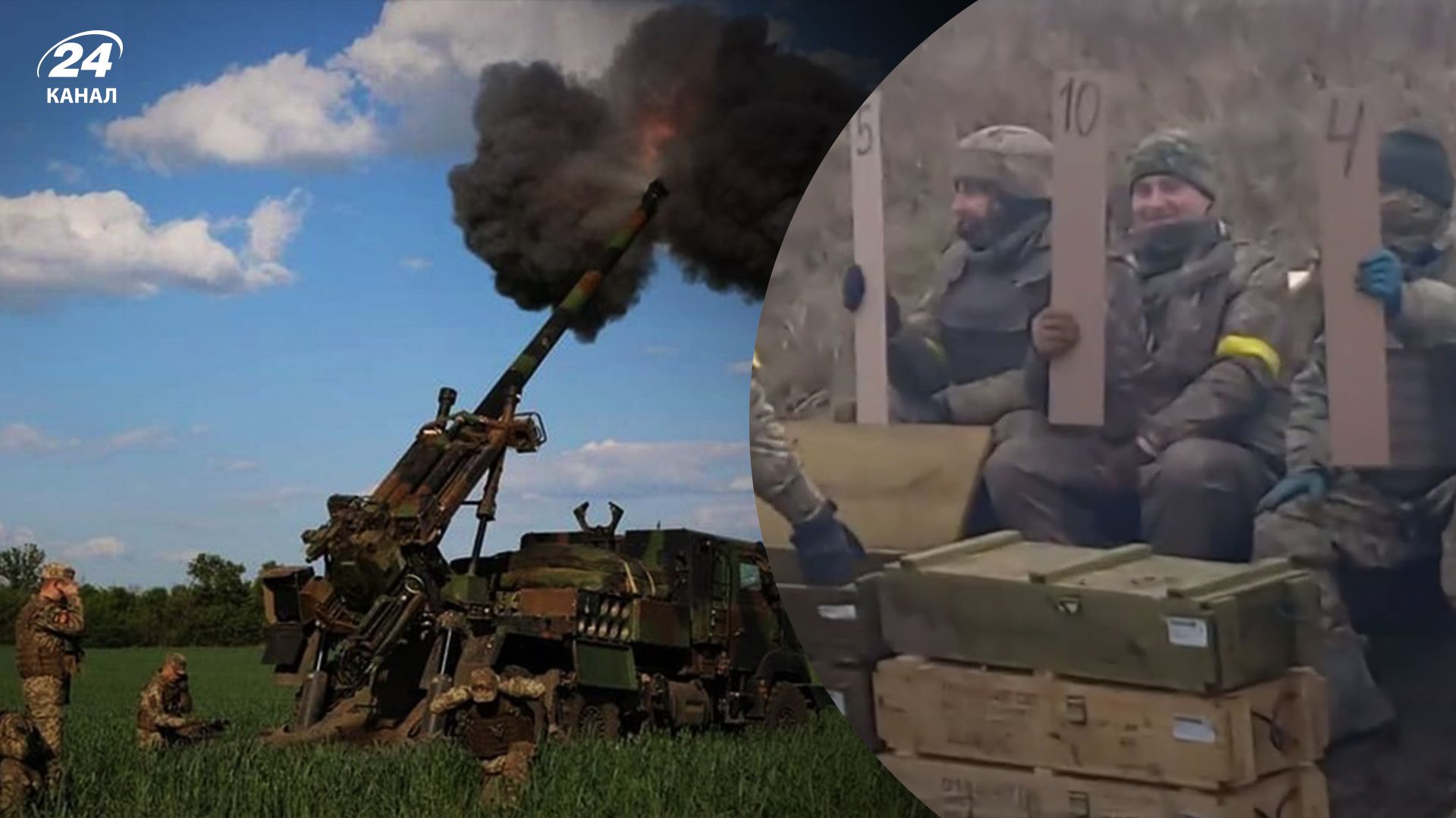 ЗСУ з гумором нищать ворога ЗСУ з гумором нищать ворога