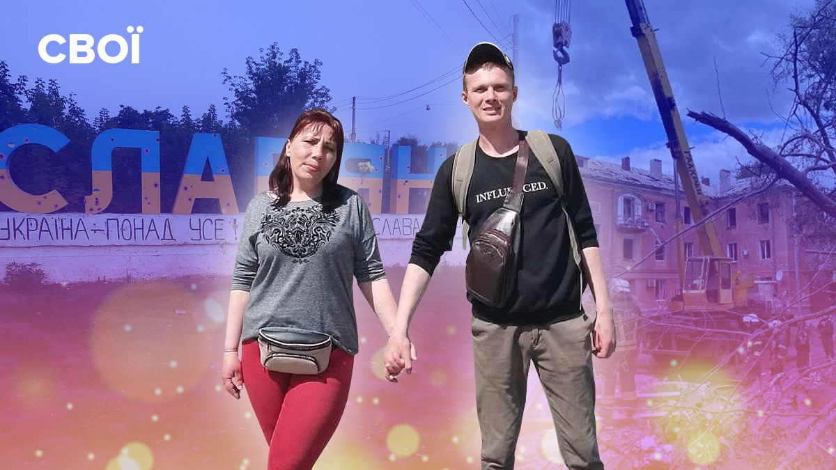 Наді мною стояла налякана вибухом дружина: історія Ігоря зі Слов'янська про евакуацію - 24 Канал Наді мною стояла налякана вибухом дружина: історія Ігоря зі Слов'янська про евакуацію - 24 Канал