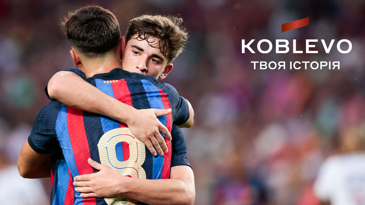 Педрі та Гаві – як тінейджери стали основними в збірній Іспанії та йдуть до перемоги на ЧС-2022 Педрі та Гаві – як тінейджери стали основними в збірній Іспанії та йдуть до перемоги на ЧС-2022