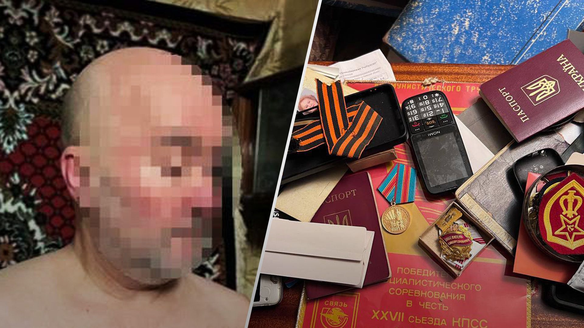 В києві затримали "мінера" ОП В києві затримали "мінера" ОП