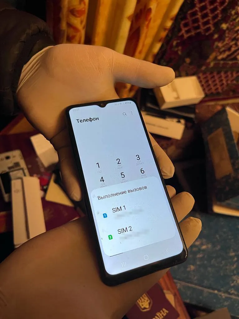 Телефон з якого повідомили про замінування Телефон з якого повідомили про замінування
